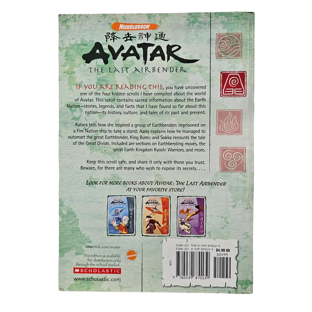 Avatar the Last Airbender