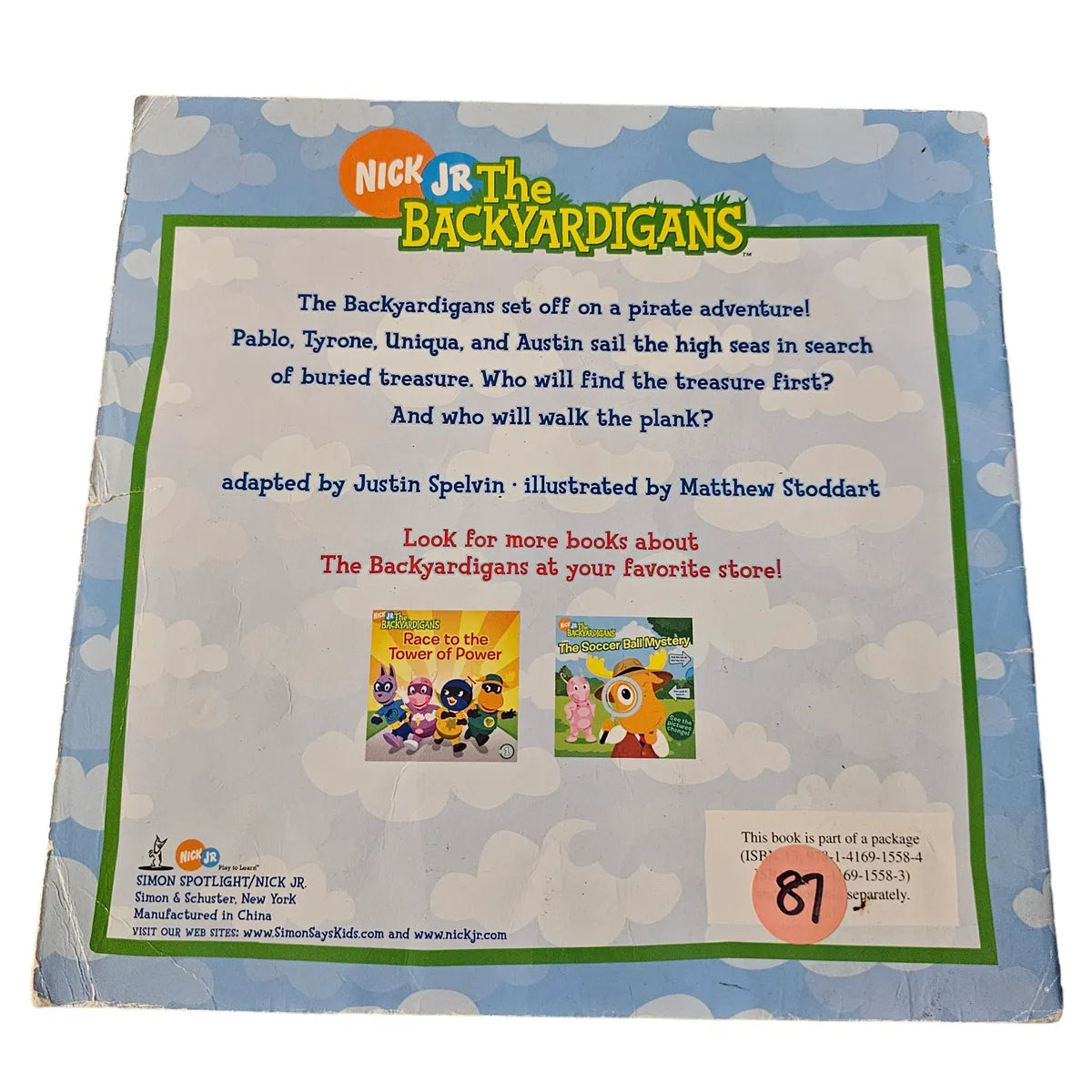 Backyardigans Pirate Treasure