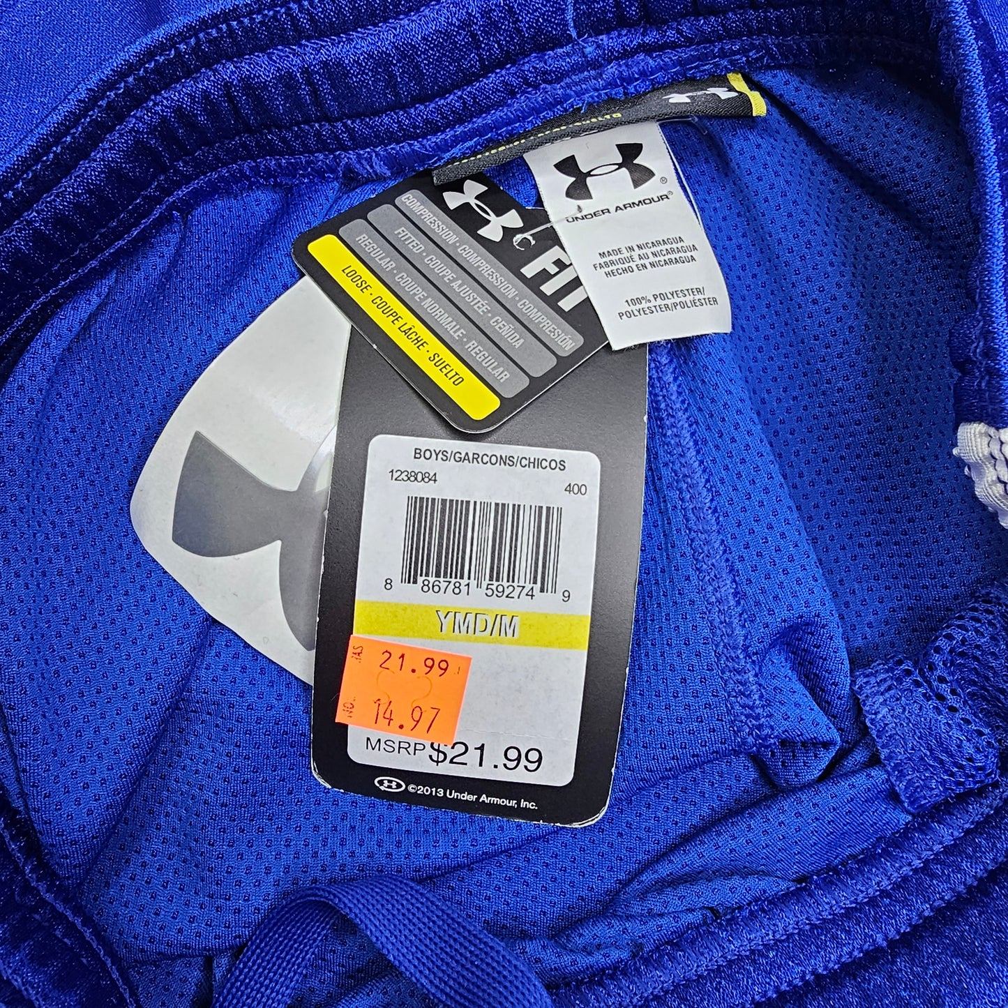 Under Armour Medium Loose Athletic Shorts