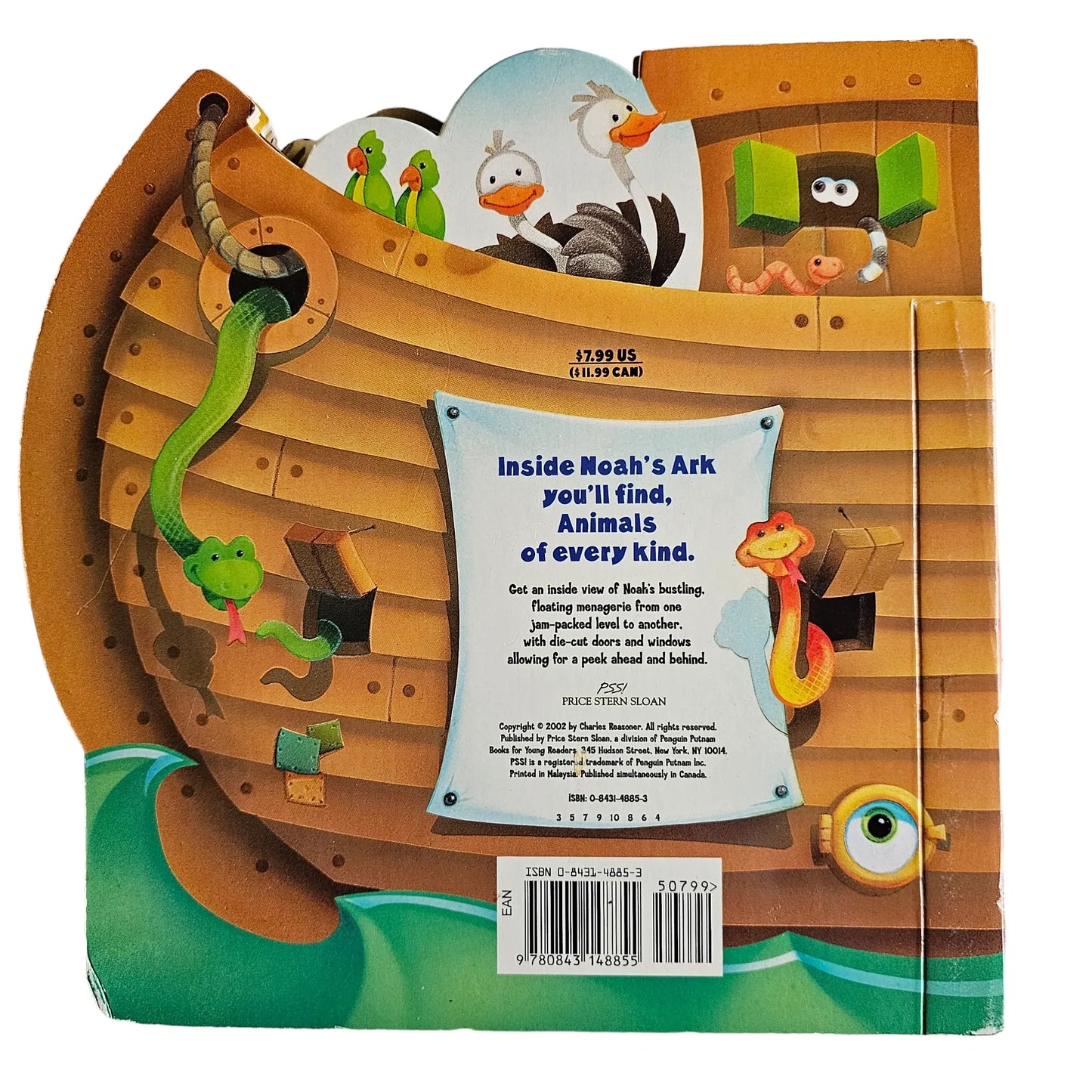 Inside Noah's Ark