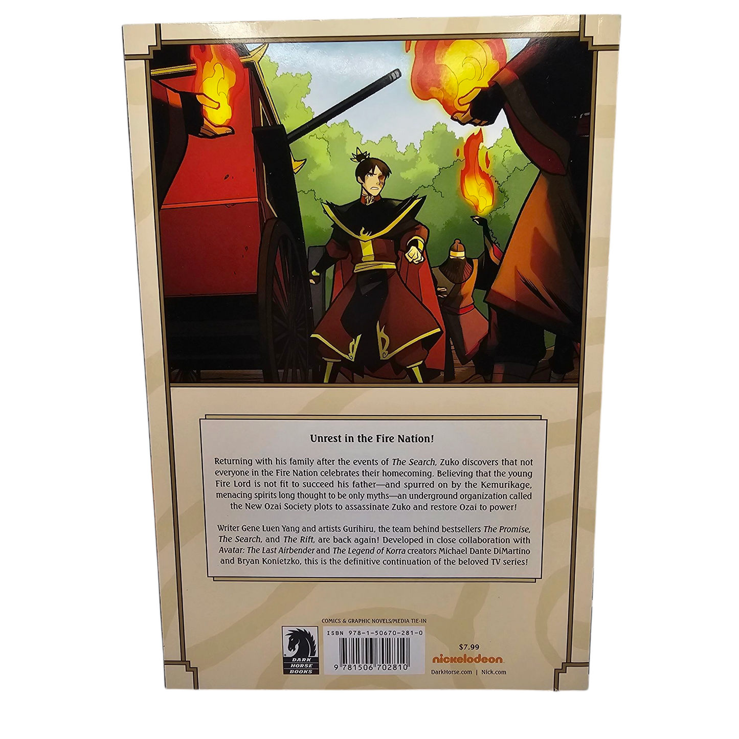 Avatar The Last Airbender Graphic Novel