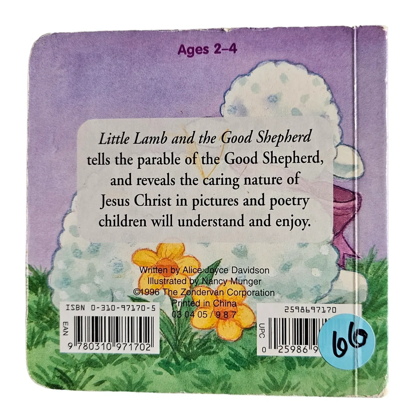 Little Lamb and the Good Shepherd