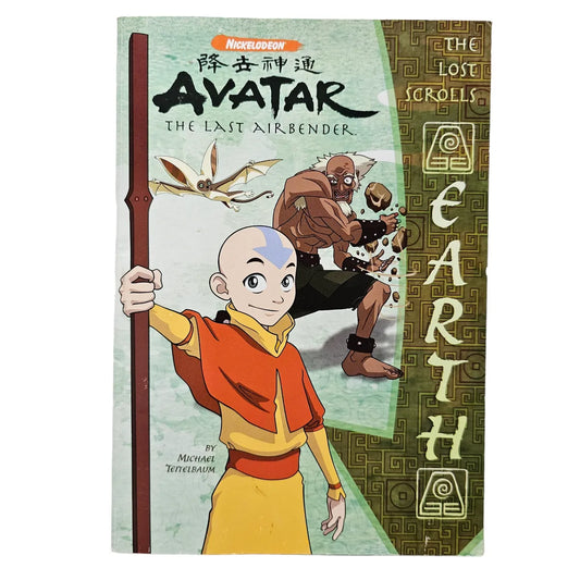 Avatar the Last Airbender